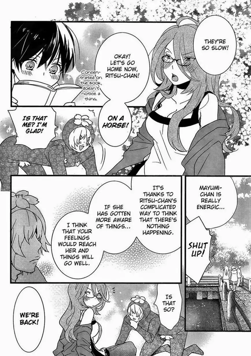 Bokura wa Minna Kawaisou Chapter 48 12